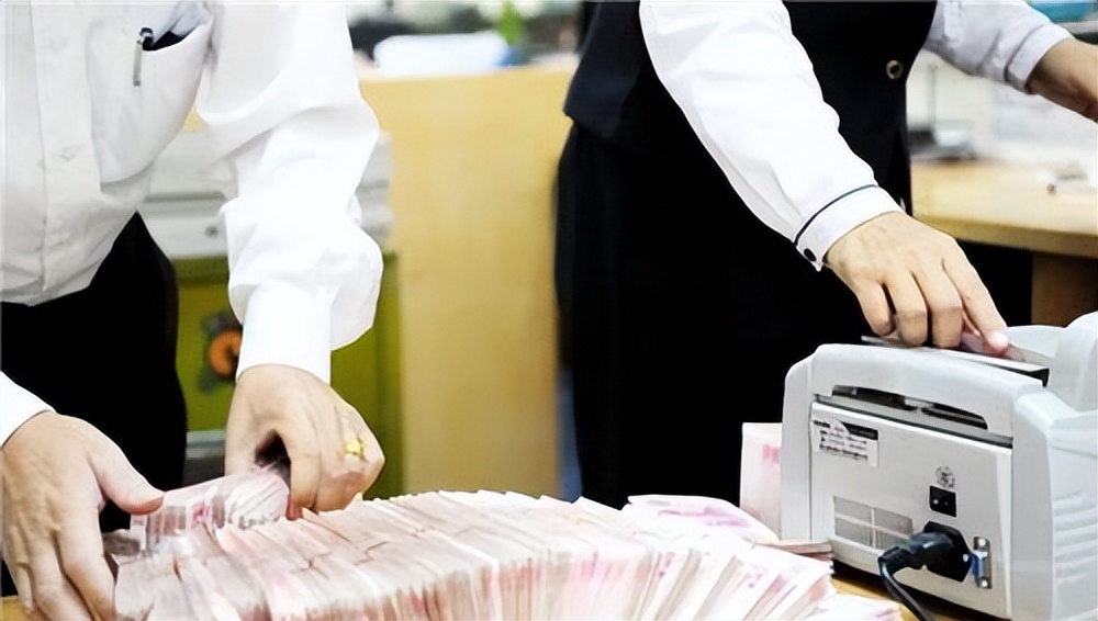 汶川大地震银行存款最后怎么处理,汶川地震后银行的存款怎样处理的