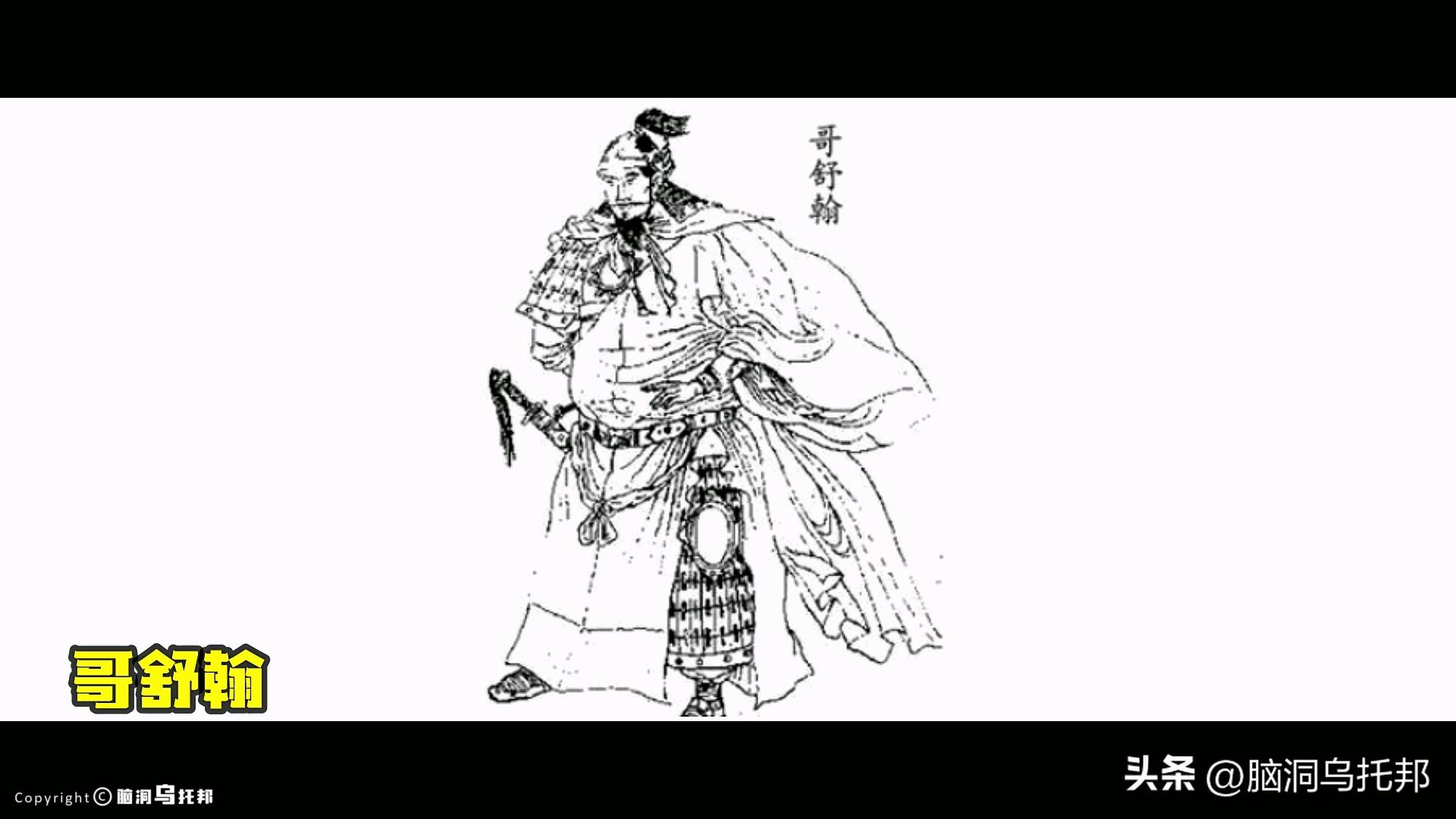 安史之乱当时人口有多少,安史之乱伤亡占世界人口比例