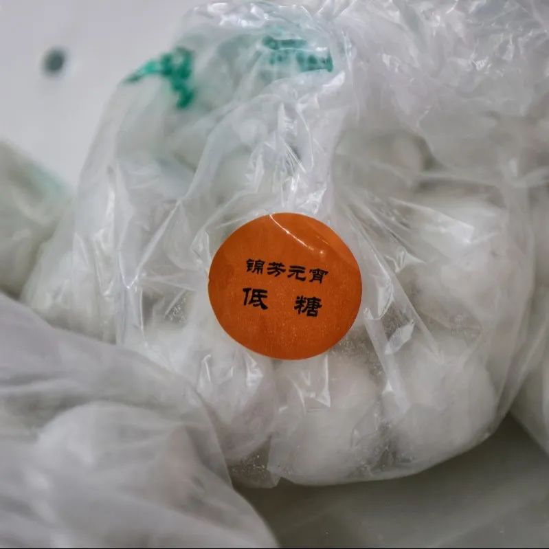 正月十五排队买元宵,京城老字号排队买元宵