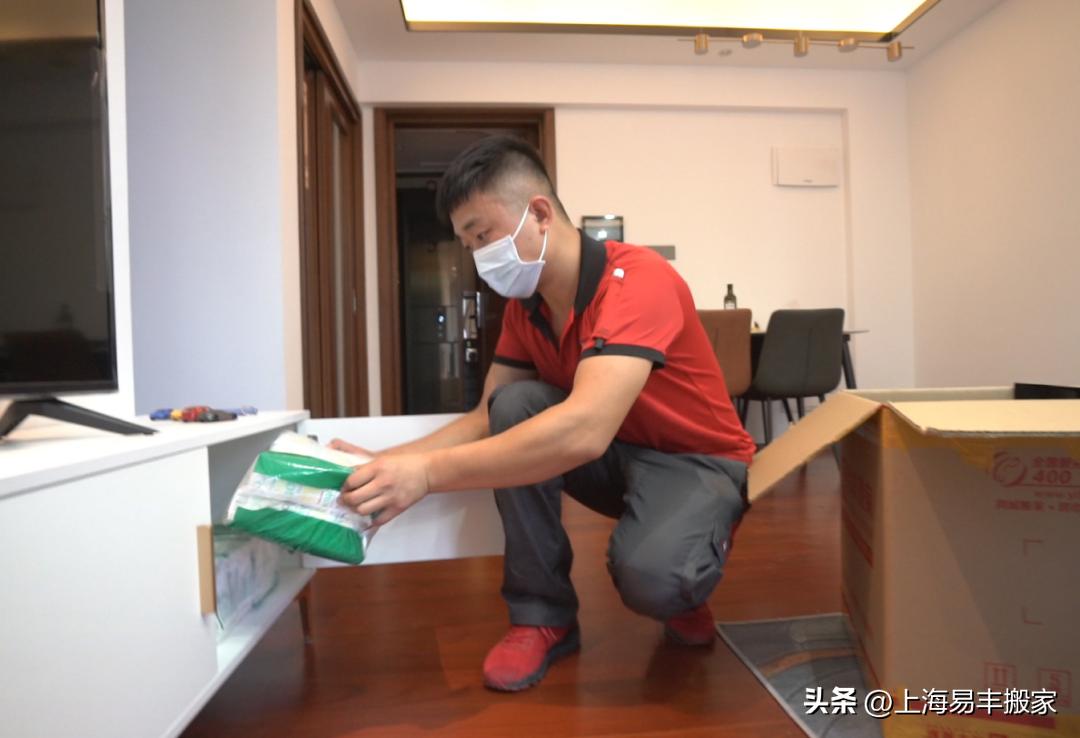 新家乔迁必买物品清单列表,乔迁新家必备家装物品清单