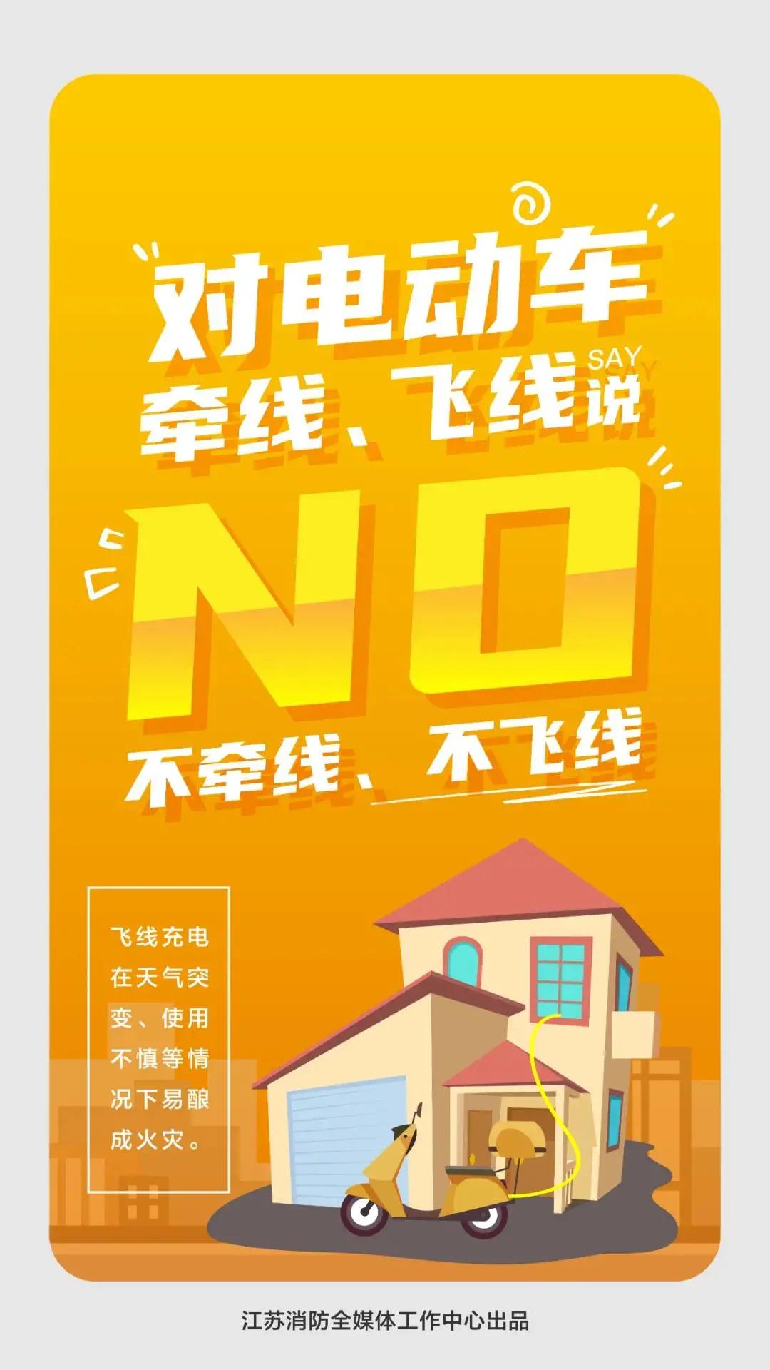 痛心突发火灾致11人死亡,凌晨火灾酿惨剧五人不幸遇难