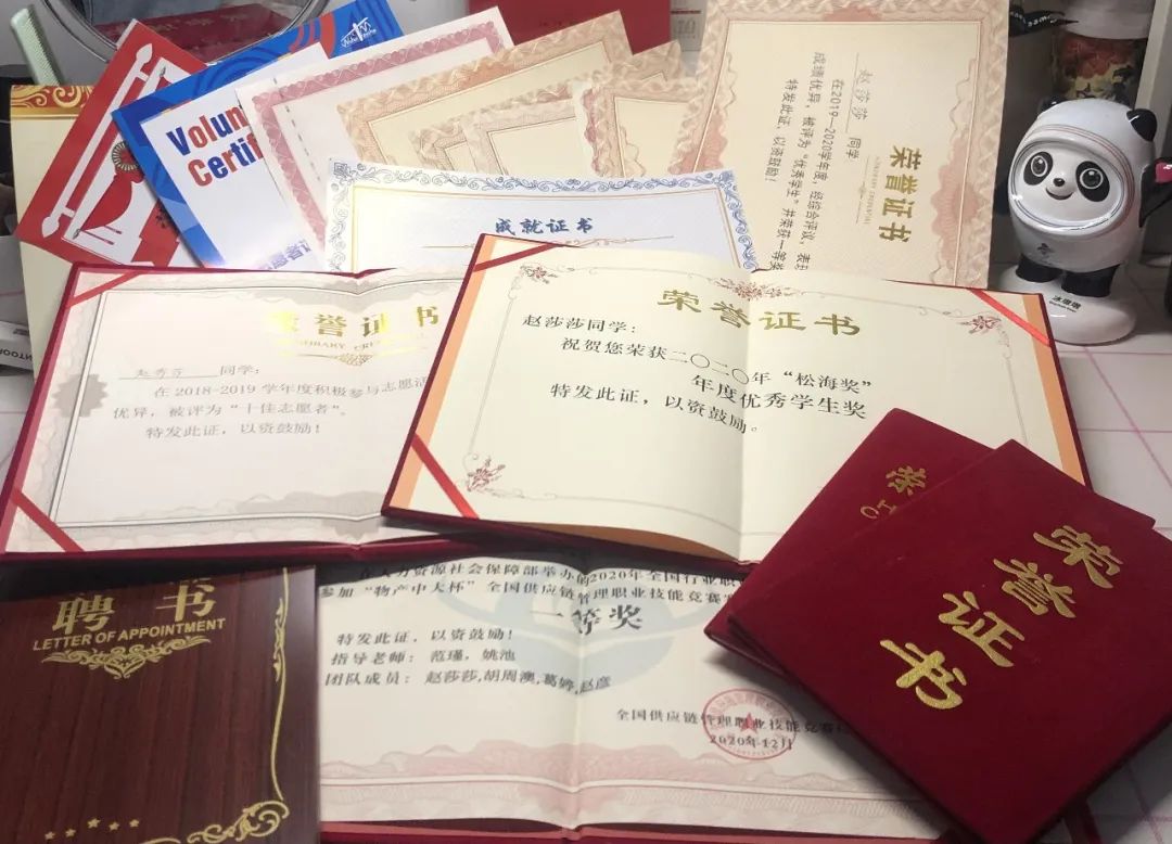 供应链管理专业怎么样,供应链管理专业很难学吧