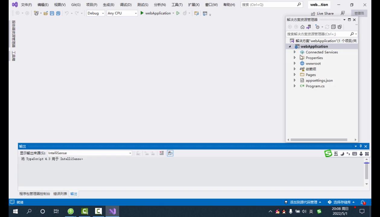 如何启用.netframework3.5,怎么启用netframework4.0