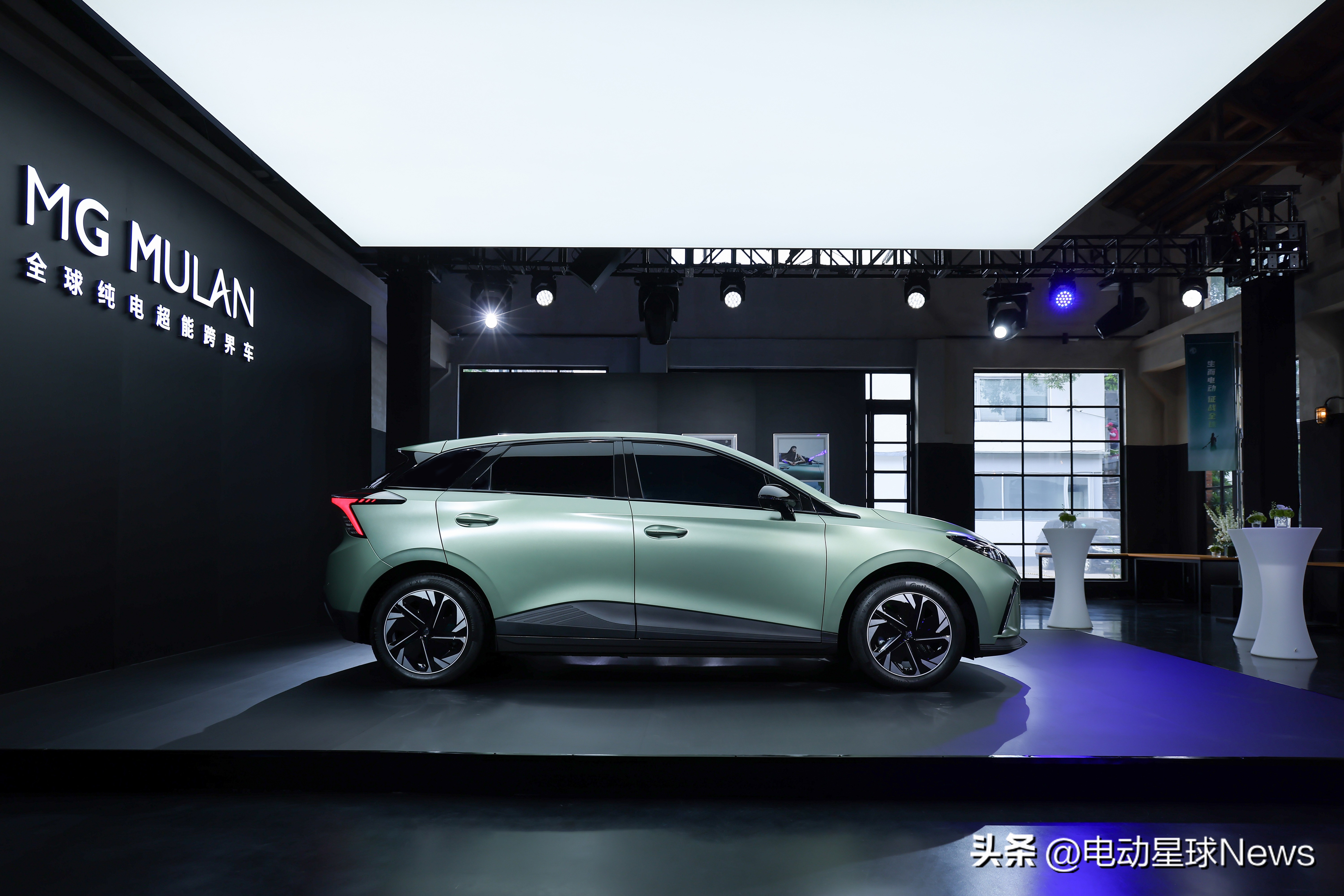 上汽MGMULAN开启预售,mgmulan实车正式亮相可实现4秒破百