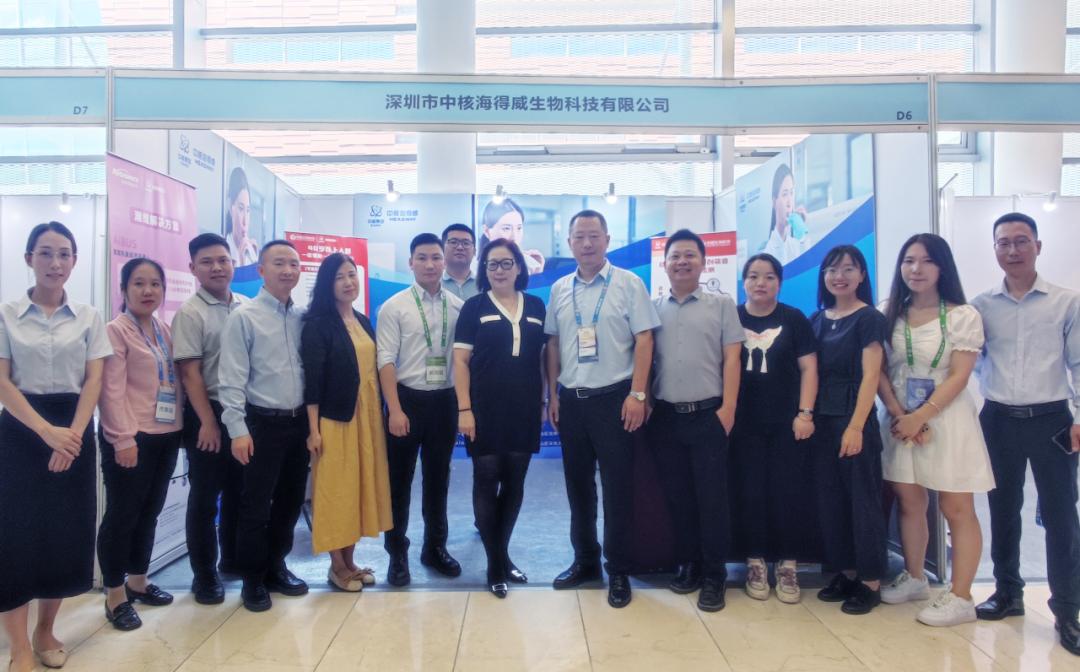 中核海得威生物科技有限公司简介,中核海得威桐城分公司