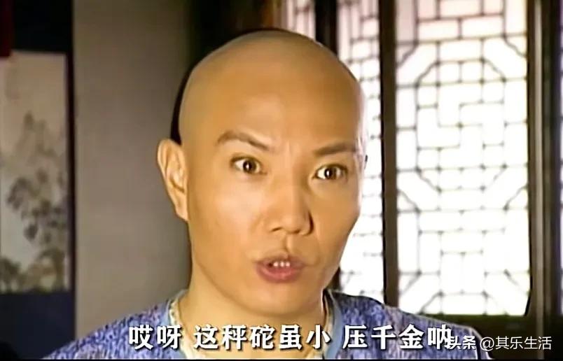 九岁县太爷演员今昔对比,九岁县太爷扮演者现在长什么样