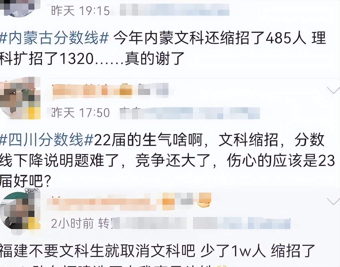 江西文科高考形势,江西文科考生人数及录取率