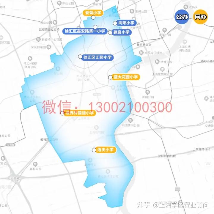 徐汇学区房房源,徐汇学区房地图