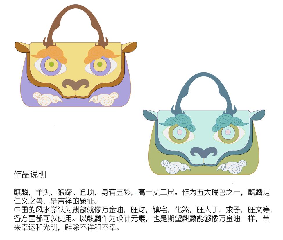 妈妈的手工针线活,妈妈的针线活歌曲