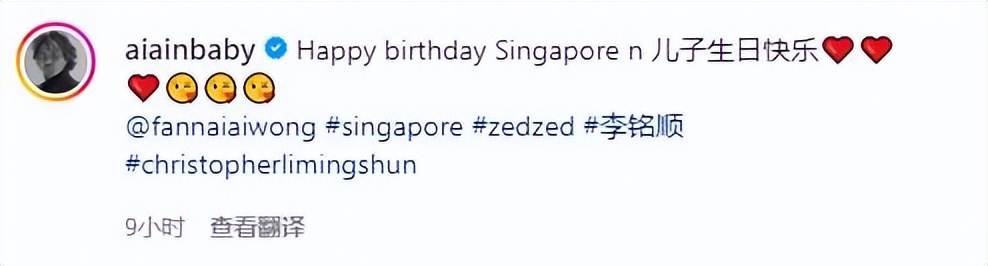 范文芳晒游艇出海度假,范文芳游艇照