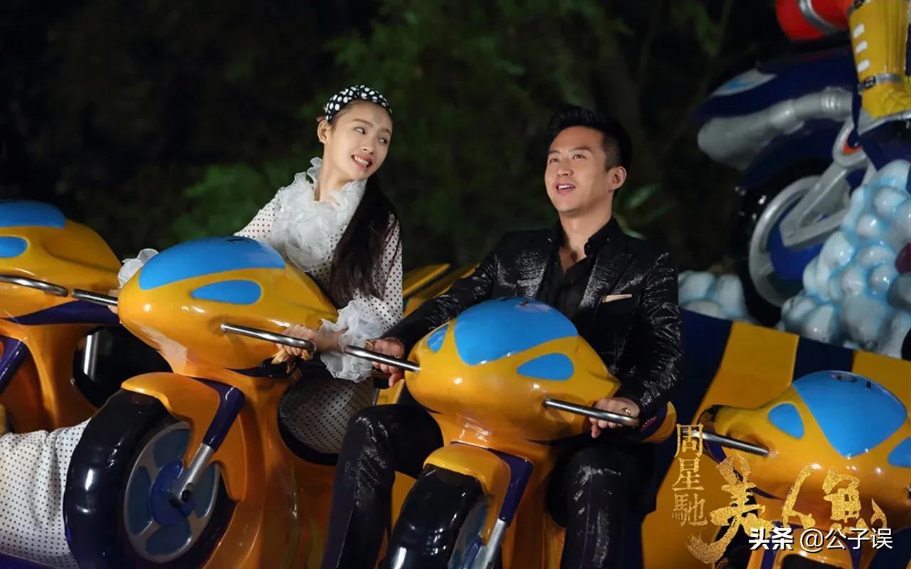 林允宋威龙冯绍峰,林允饰演最新恋爱电视剧