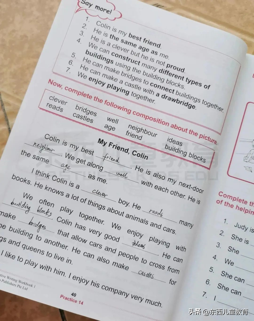 大牌就一定好吗,大牌一定好用吗