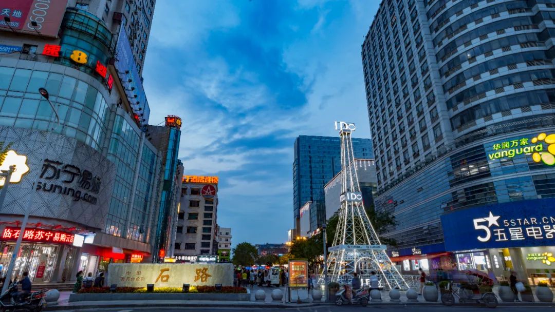 好期待吉他弹唱,石路苏州的石路