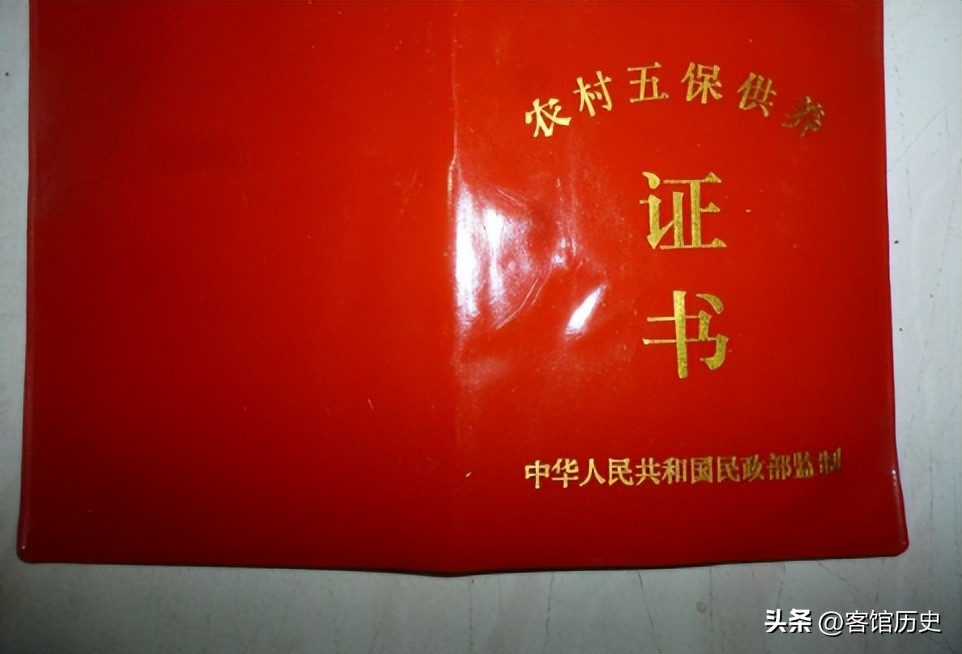 七旬老人为养老故意抢劫入狱,湖南一老人为养老抢劫入狱
