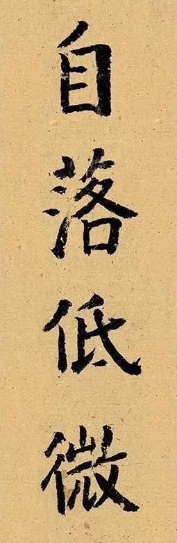 吴冠中的名人事迹,著名画家吴冠中