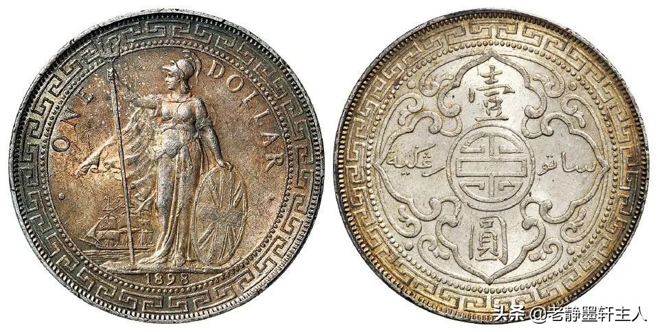 比袁像贵的品种——站人成交欣赏