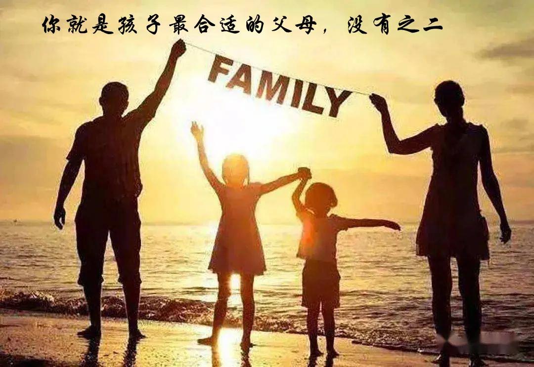 吼完孩子就后悔怎么补救还来得及,吼完孩子后自责怎么办