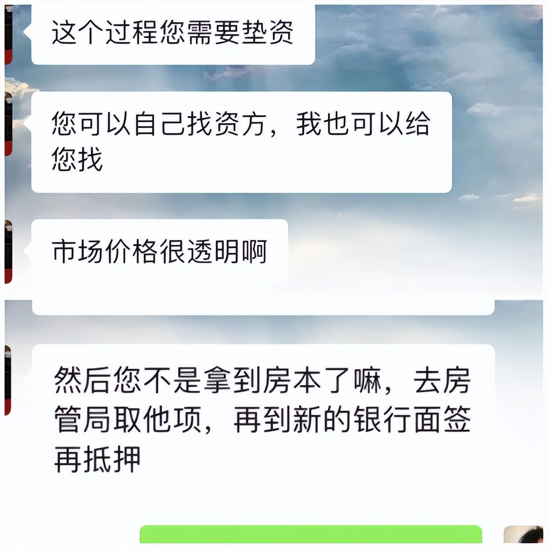 鍙樼浉杞捶闄嶆伅,杞捶闄嶆伅涓粙
