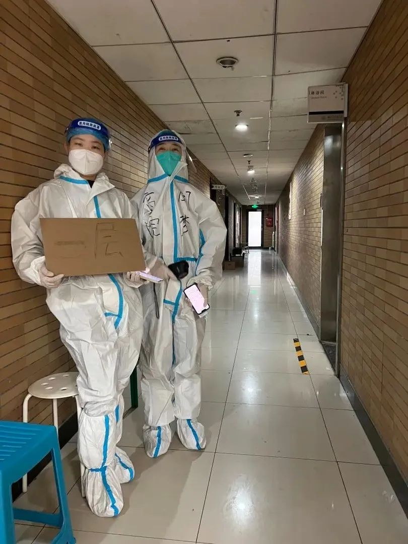 同心抗疫停课不停学,同心战疫守护校园