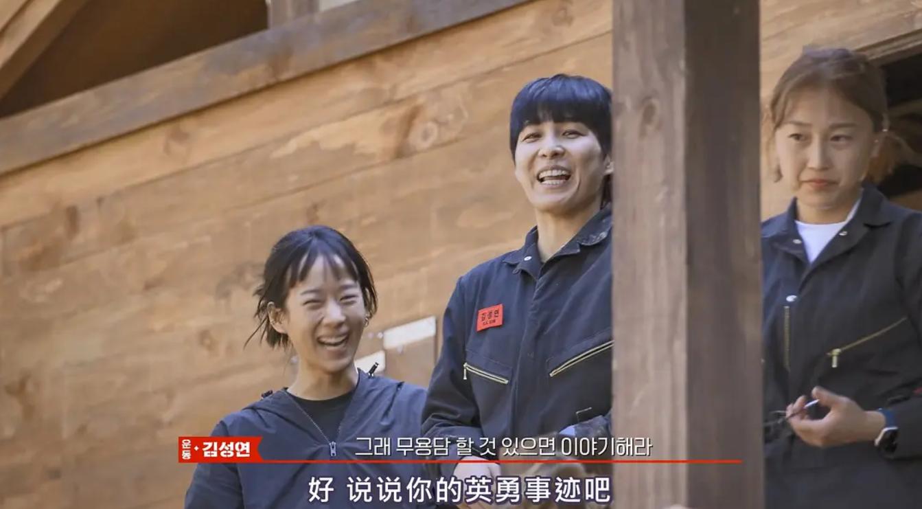 豆瓣高达9.6,一众网友“跪求”国内别翻拍,韩国真人秀,真牛!