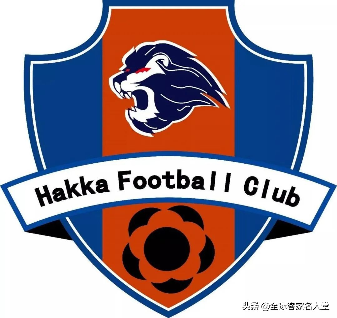 中超体育馆,中超梅州足球场