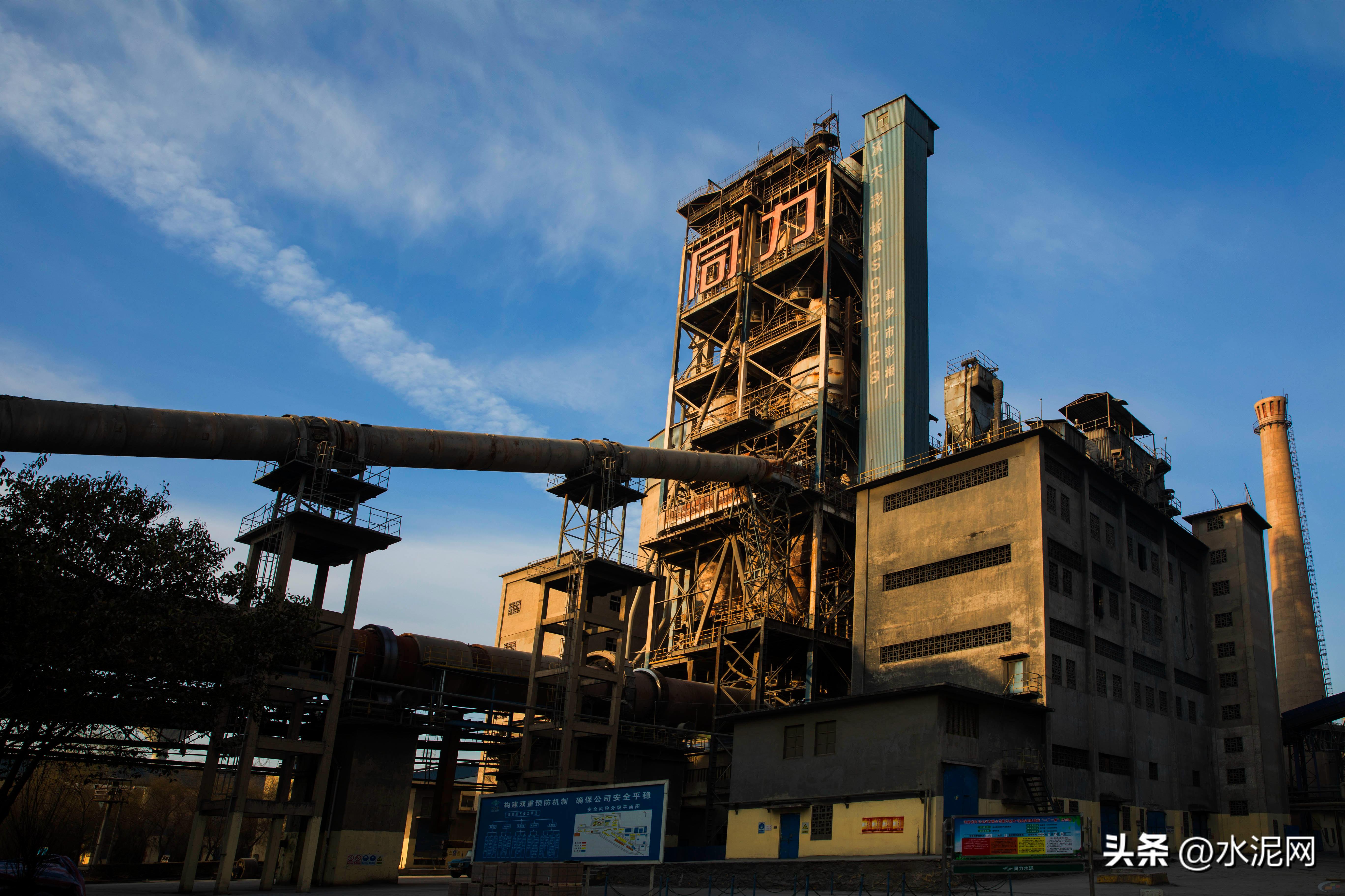 十五年砥砺前行,十五载砥砺奋进再出发