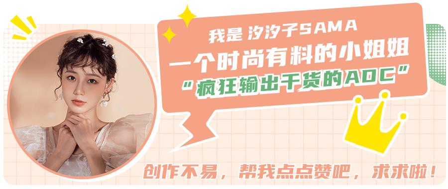 美妆教程日常化妆新手必备,美妆教程日常化妆初学零基础