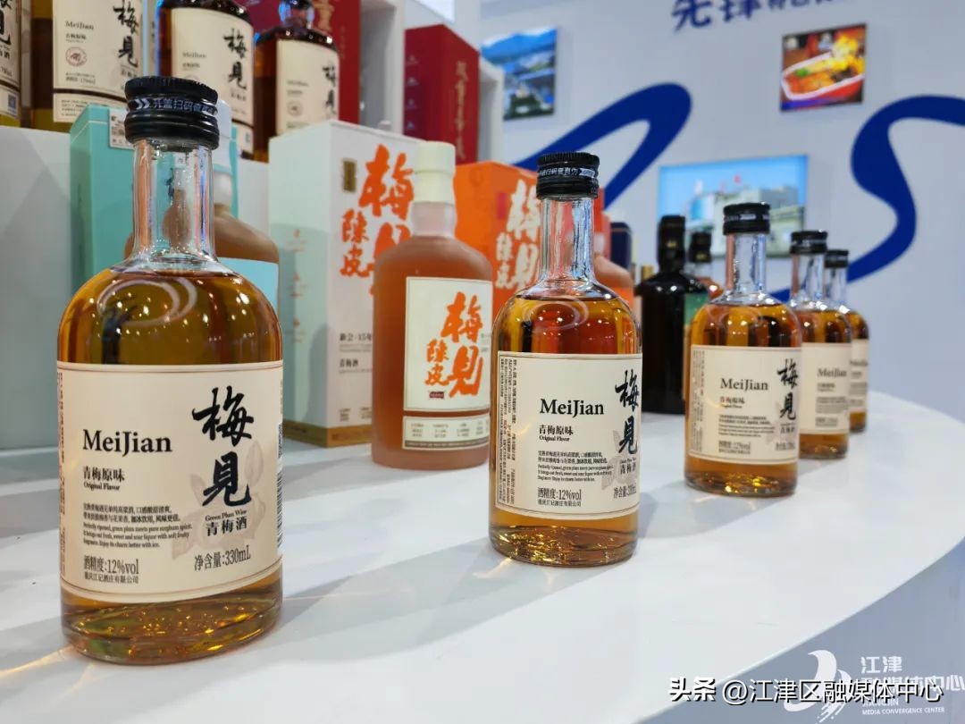 江津特产最新消息,重庆江津特产九叶青保鲜花椒50g