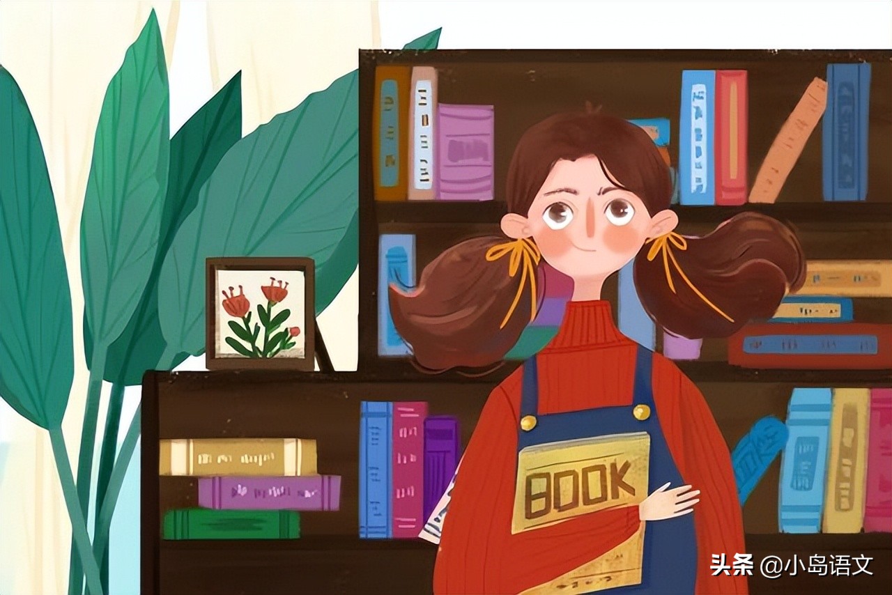 快速提升小学阅读理解的技巧,小学阅读技巧和方法的讲解