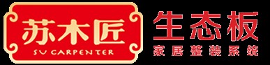 家装实木板材哪个品牌最环保,2020十大品牌装修板材环保