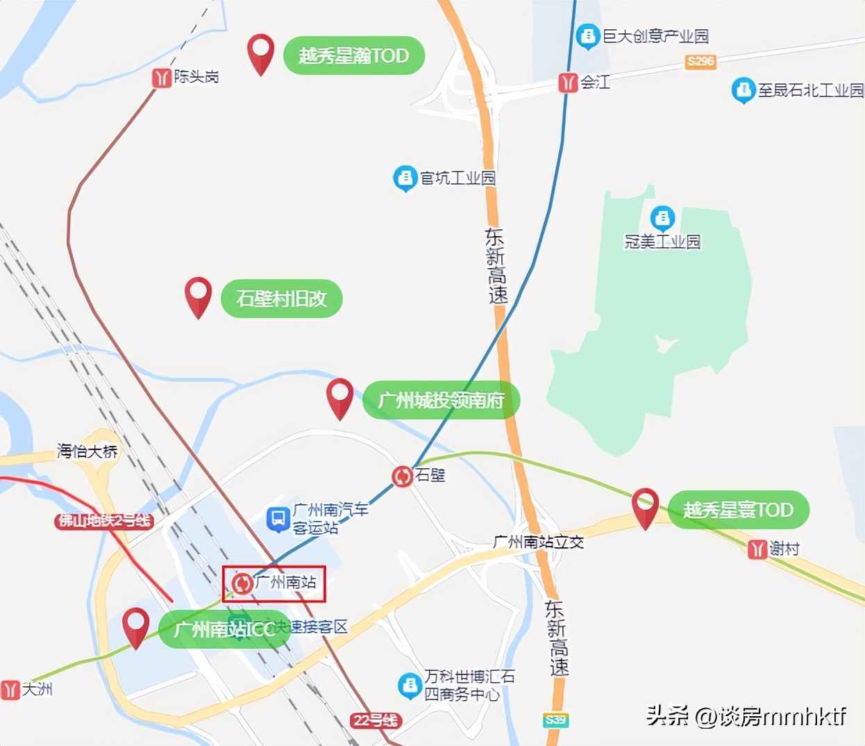 全球第一落户万博，地胆狂了：番禺啥都不缺！