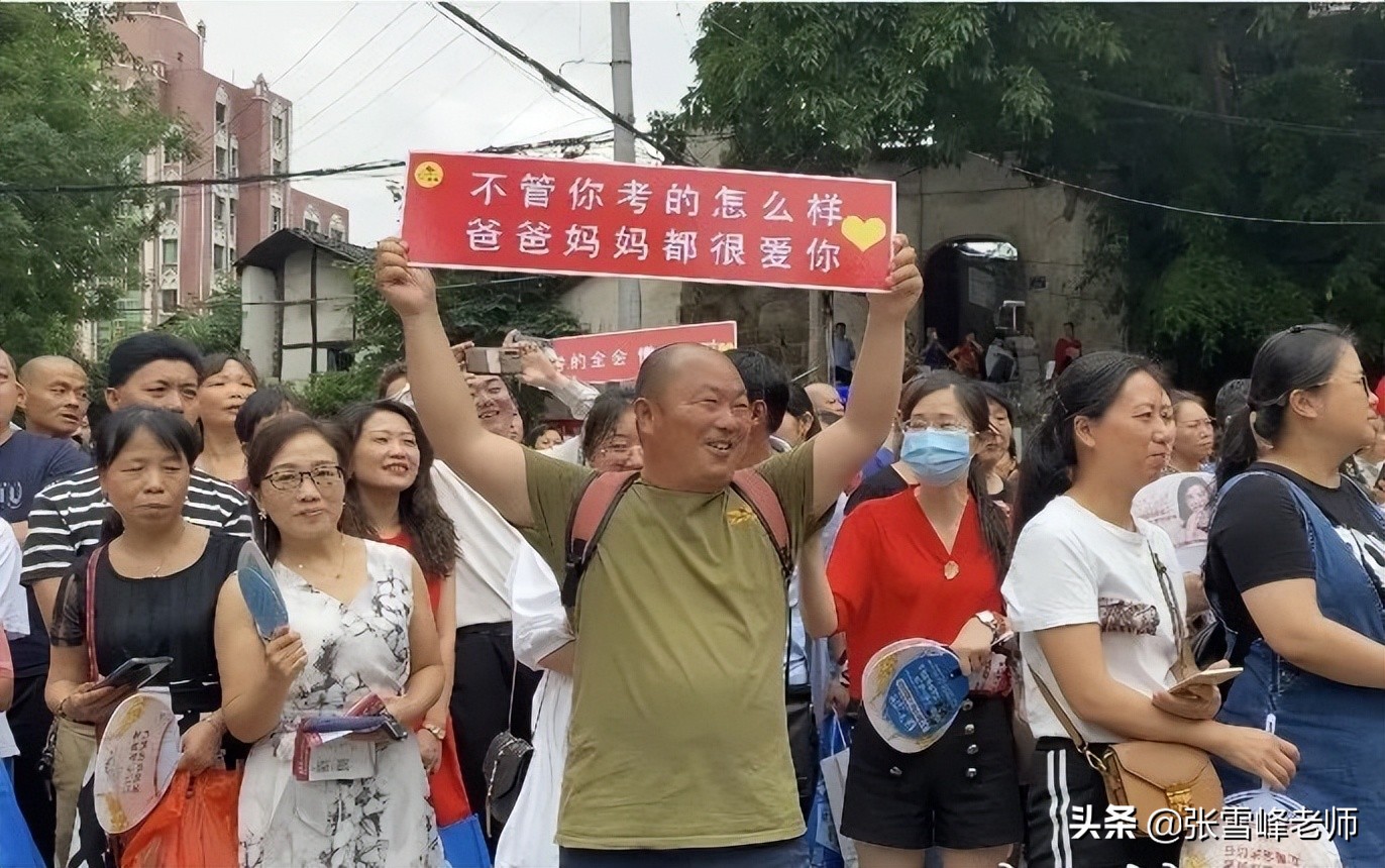 高考数学作弊考生处罚,今年高考数学作弊事件