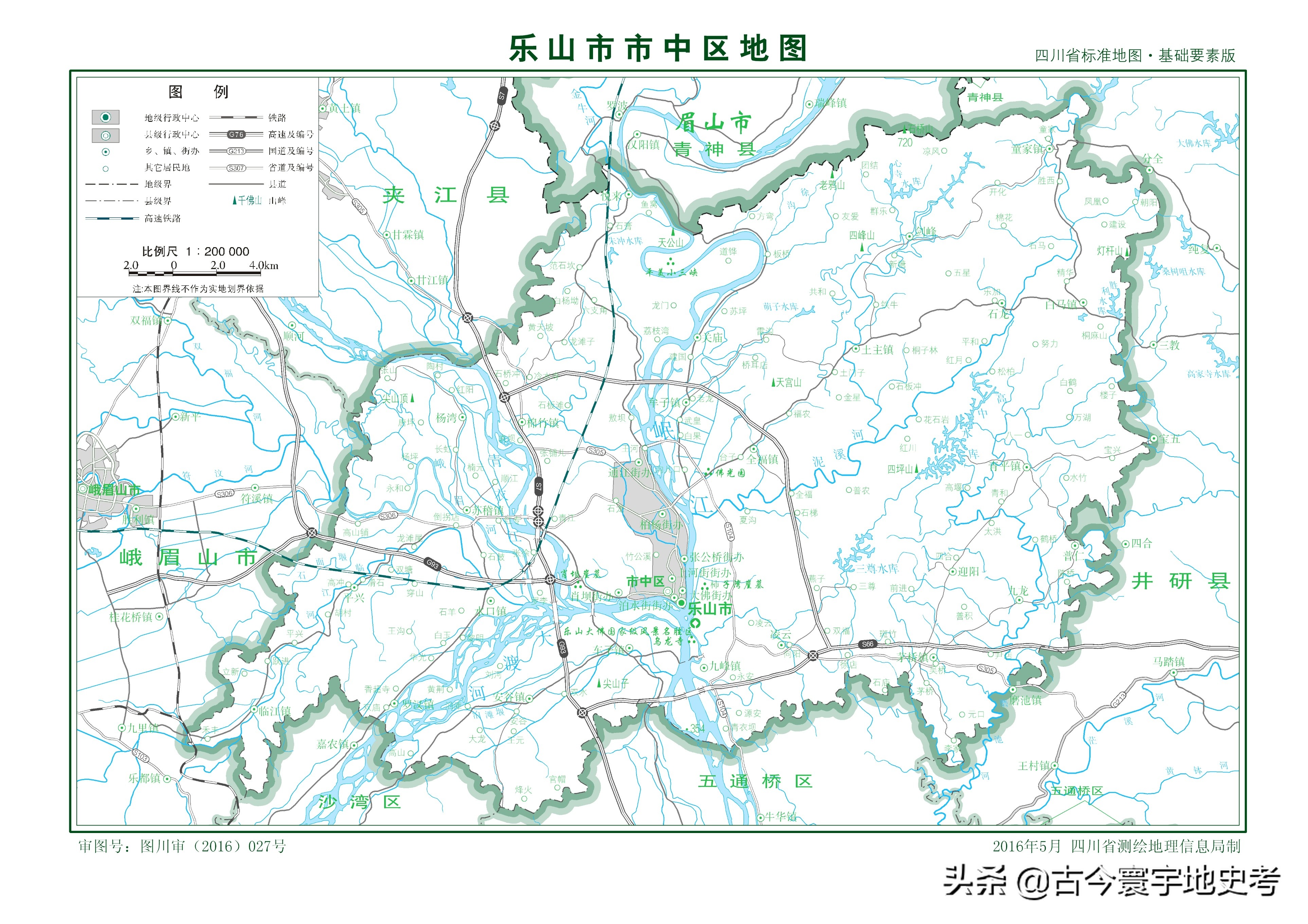 四川省旅游地图全图,四川省内江地图全图