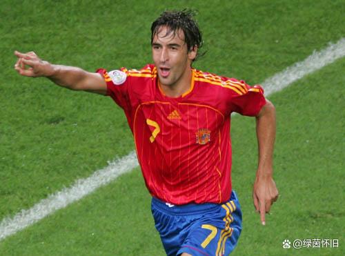 劳尔为什么加盟西班牙队,劳尔2006年世界杯球霸