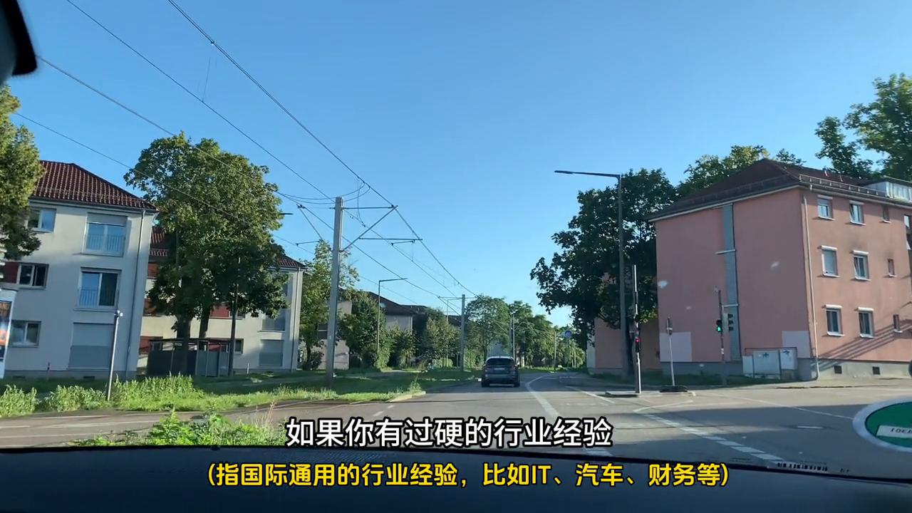 商科,是一个跳板。能不能给你很大的“跳跃”取决于你的自身