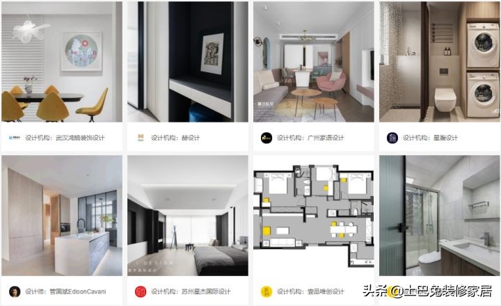 装修全攻略详细讲解,最全最详细的装修流程避坑小指南