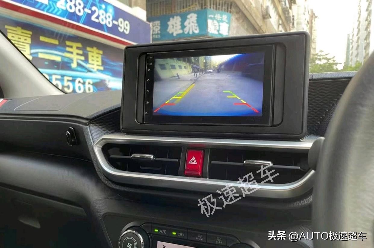 丰田suvraize新款,丰田raize的价目表