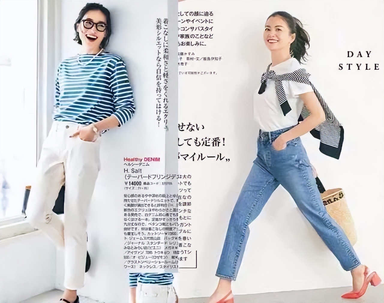 夏天过了一半，我才想起压箱底的这3条“夏裤”！百搭又显腿细