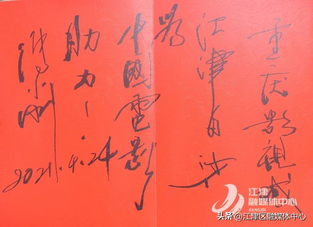 厉害了！100余部影片在江津选景拍摄