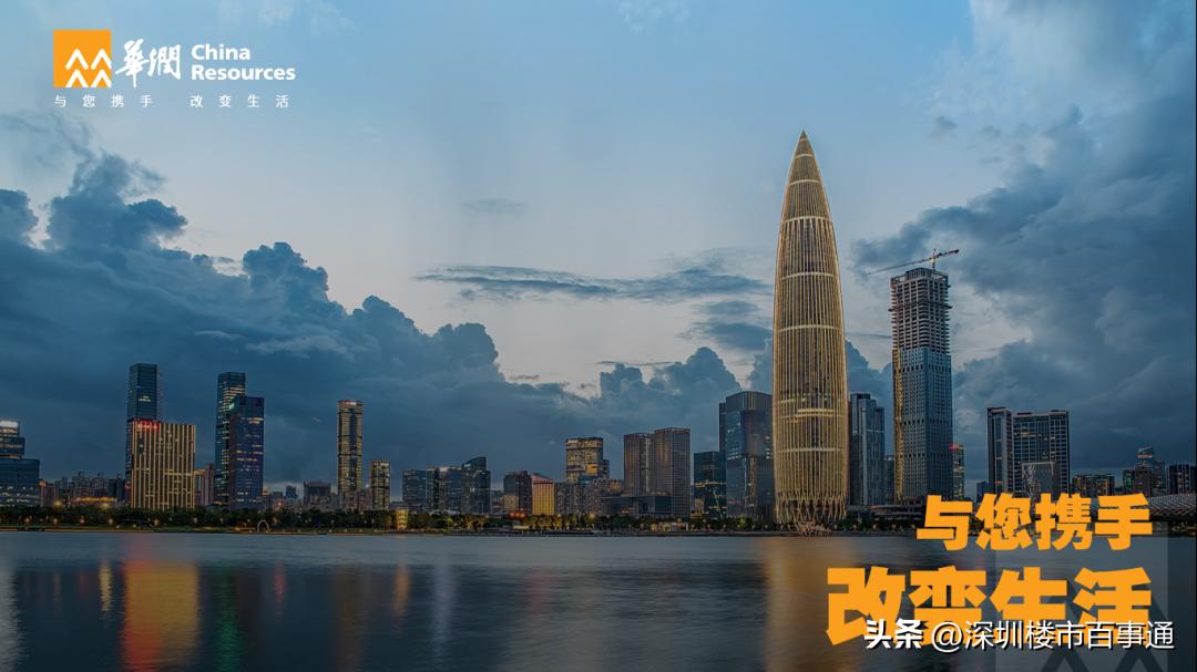 深圳宝安润峯云上府户型分析,深圳宝安云上润府楼盘