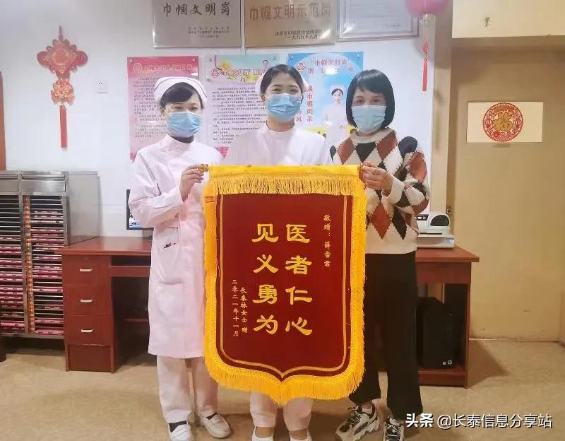 男子浑身无力瘫倒在地怎么了,瘫倒在地上的男子