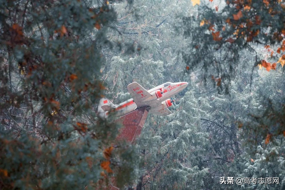 北京航空航天大学报考条件有哪些,北京航空航天大学参考书