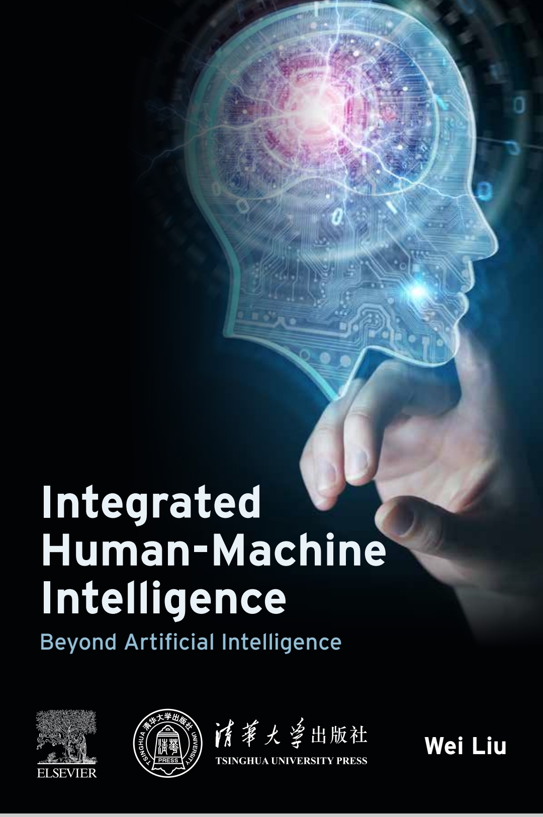 由集合范畴到事实价值