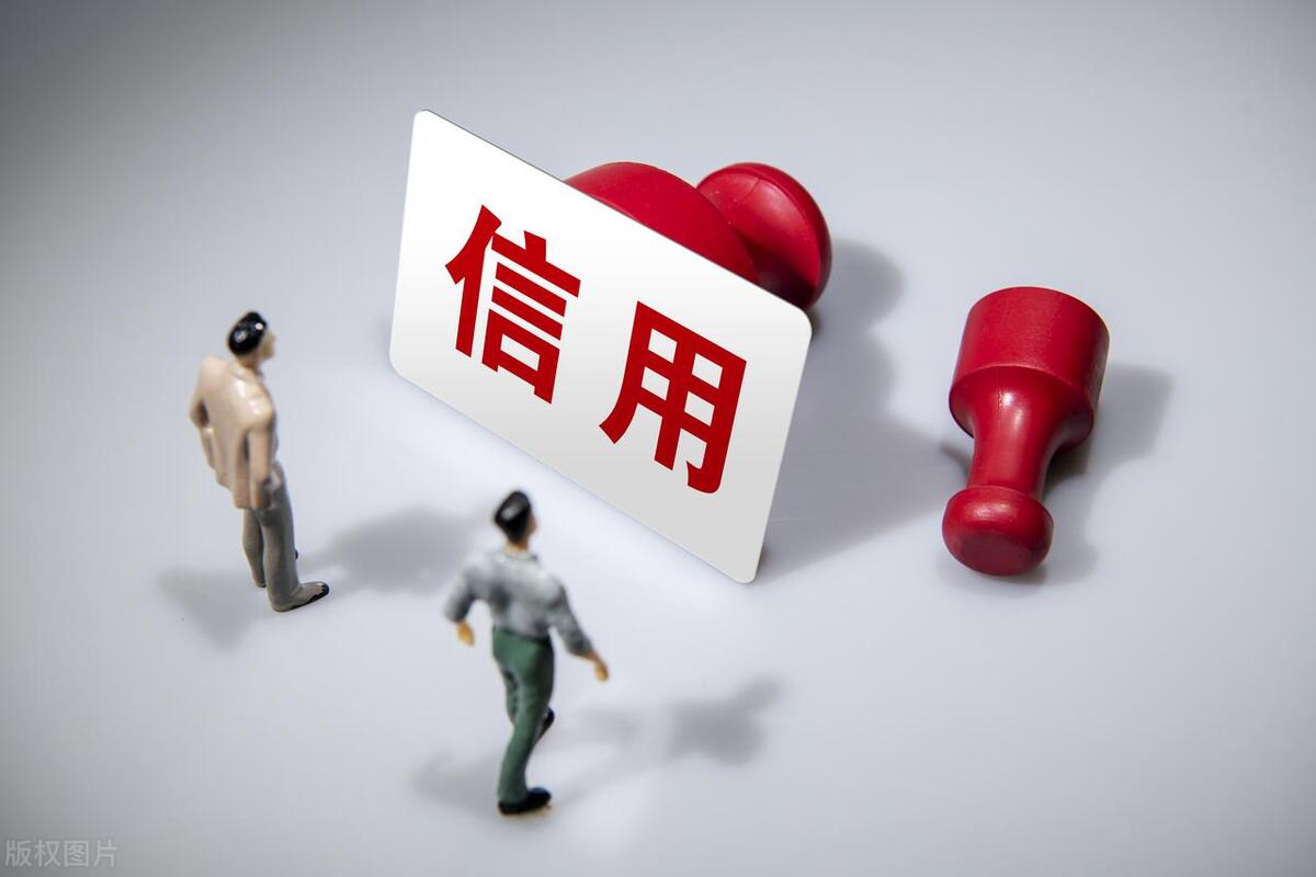 逾期4天上征信有多大影响,肇事逃逸对个人征信有多大影响