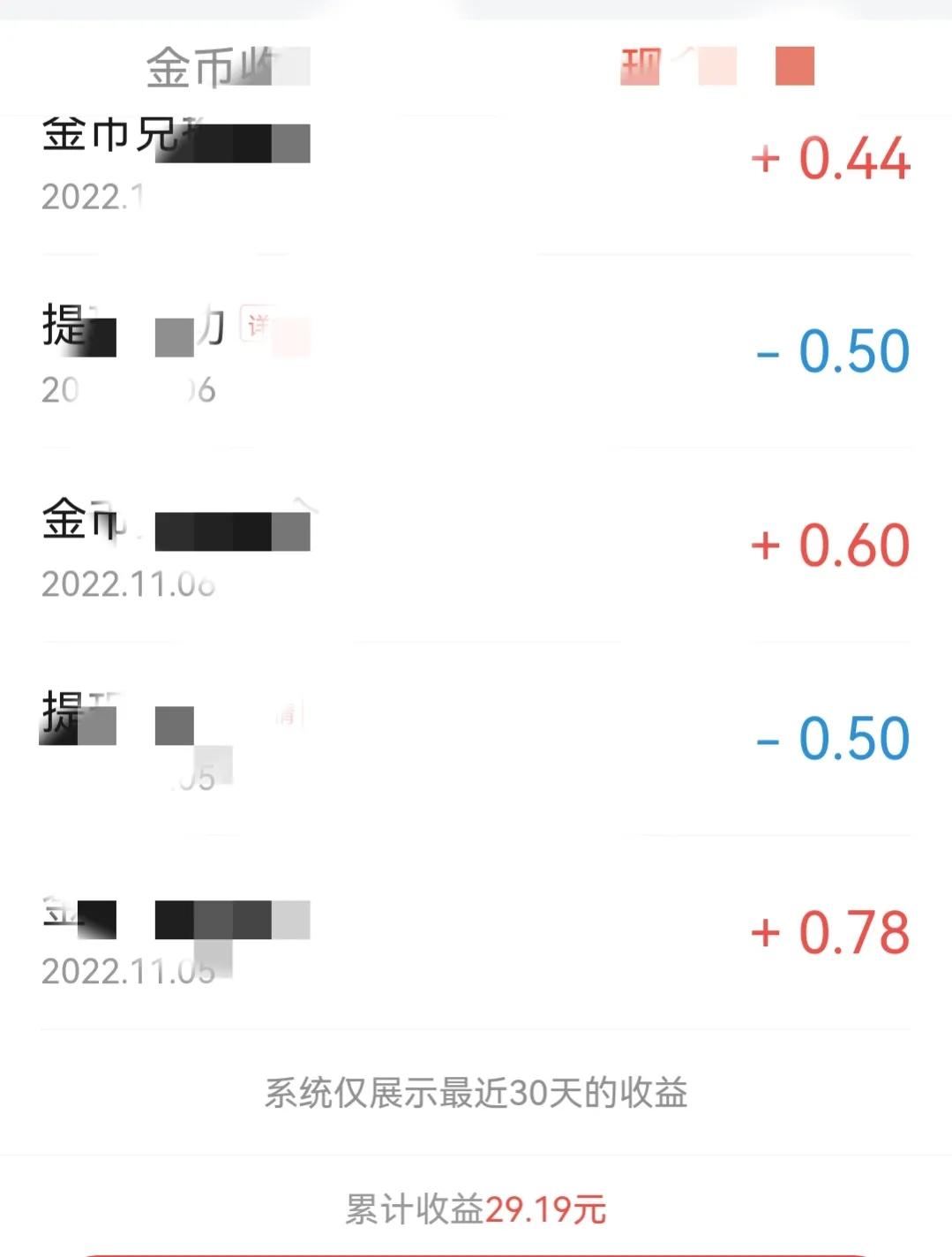 拉萨全职宝妈兼职工作推荐,偃师全职宝妈兼职工作推荐