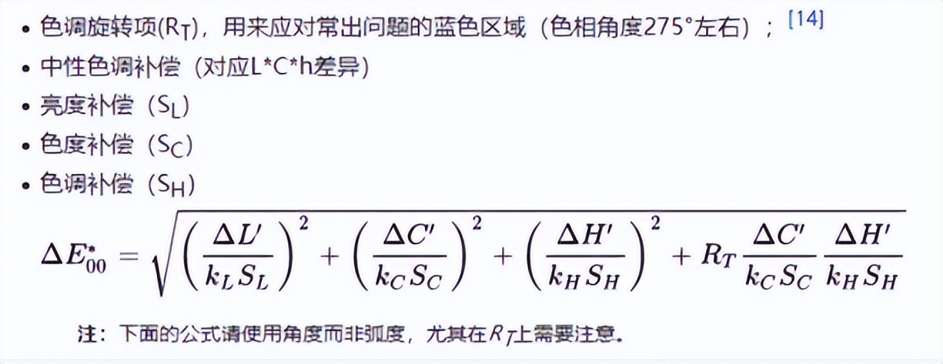 高配低价中端机红米k50pro评测,红米k50pro天玑版深度测评