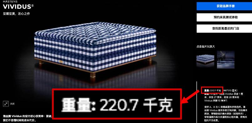 汪小菲晒账单明细多少钱,汪小菲晒出房租费用