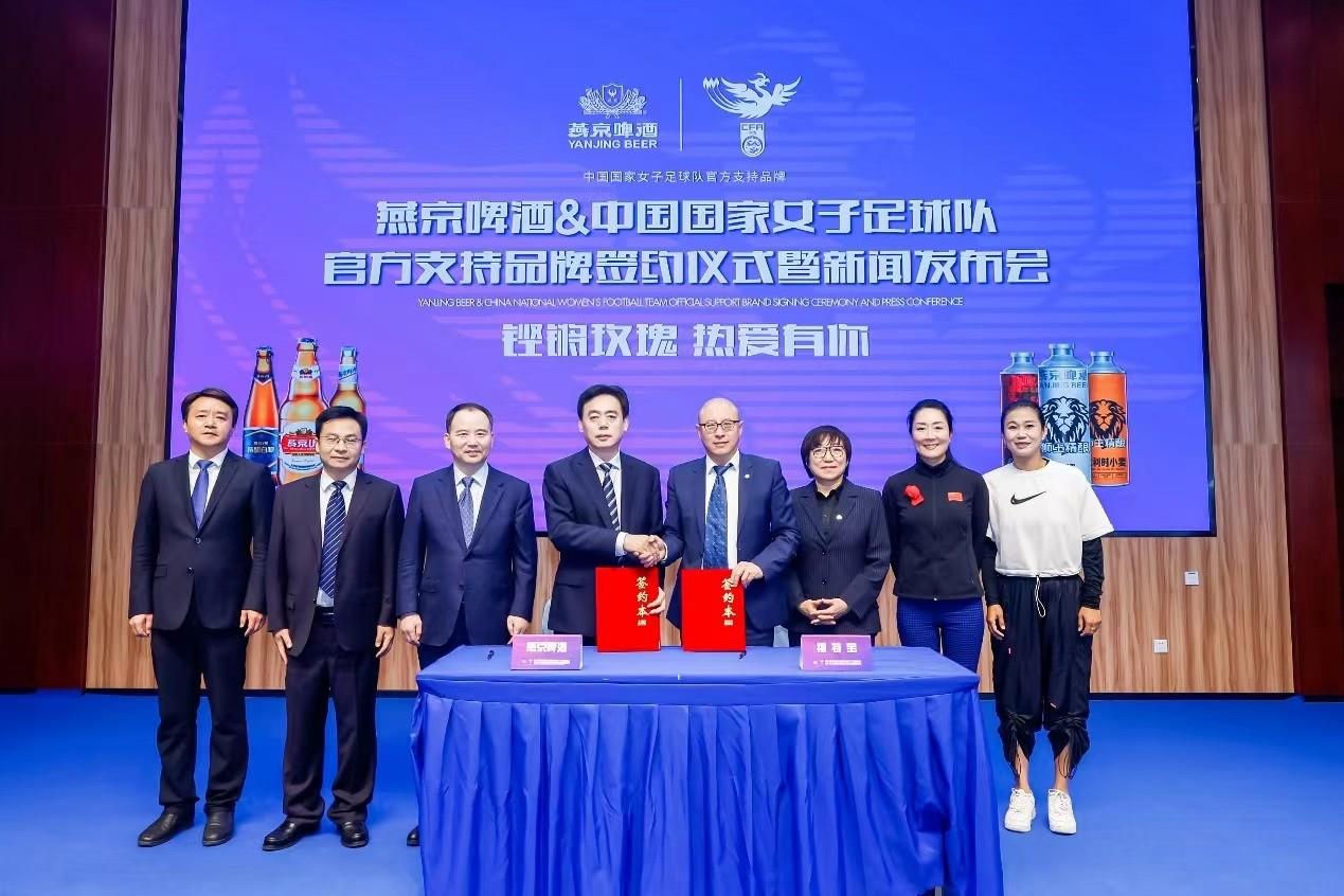 来点正能量新闻,国际雪联单板滑雪平行项目世界杯