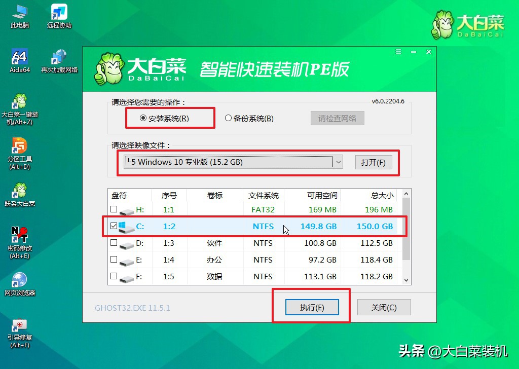 win11和win10哪个好用详情,老笔记本用win7流畅还是win11流畅