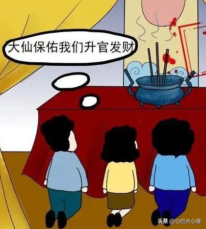 烧香拜佛不一定是迷信,迷信烧香拜佛